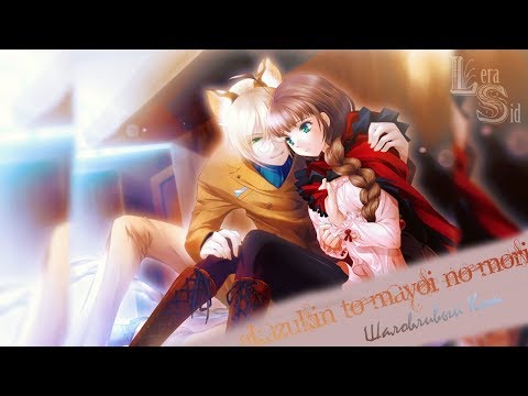 Видео: [18+] ШАЛОВЛИВЫЙ КОТ (КРАСНАЯ ШАПОЧКА И ЗАКОЛДОВАННЫЙ ЛЕС)