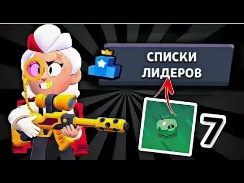 Видео: Новый проект 🧐