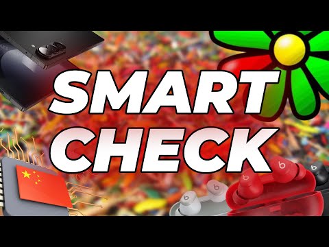 Видео: ПРЕДСТОИ НИ МНОГО ИНТЕРЕСНО БЪДЕЩЕ! - Smart Check #9
