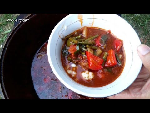Видео: Мампар. Мужики готовят. Узбекская кухня
