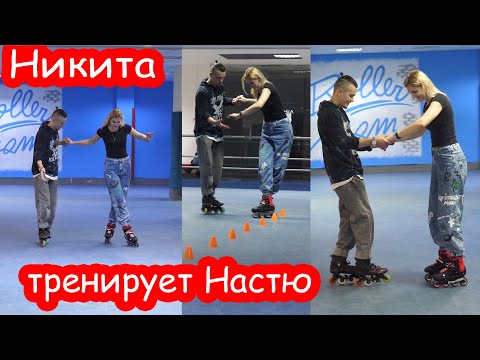 Видео: VLOG Никита учит Настю трюкам. Алиса пробует ездить без поддержки