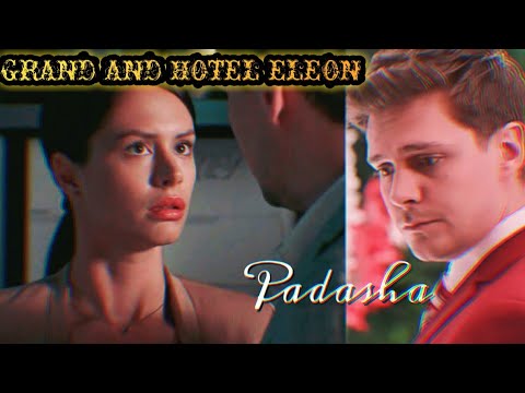 Видео: ПАША И ДАША. (HOTEL BELGRAD) (HOTEL ELEON) ЛУЧШИЕ МОМЕНТЫ!