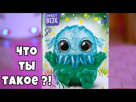 Видео: ЧУДОВИЩА или СКАЗОЧНЫЕ ЗВЕРЯТА от SweetBox игрушка с мармеладом