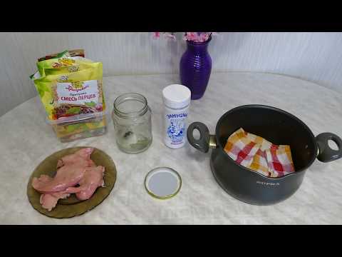 Видео: Печень налима на водяной бане