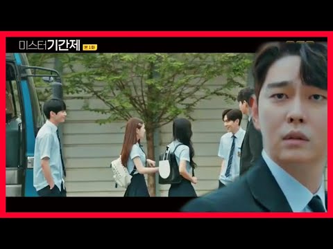 Видео: ❤️Класс лжи/Class of Lies❤️🤫Клип к дораме