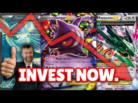 Видео: Все еще недооцененные… Эти карты покемонов скоро лопнут!