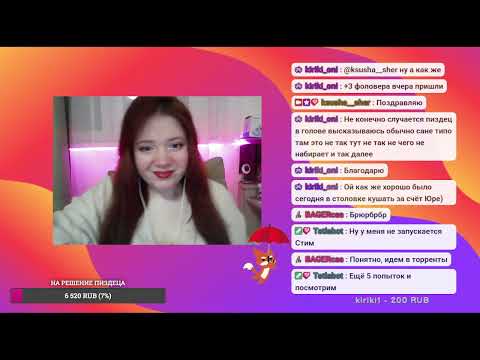 Видео: КОШМАРНОЕ КОМБО 169