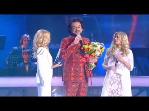 Видео: Филипп Киркоров - "Радость моя", Песня года 2014, 1.01.2015