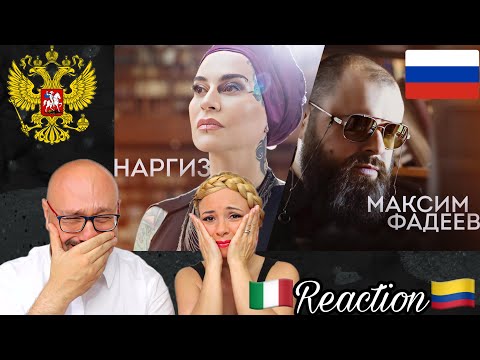 Видео: 🇷🇺 МАКСИМ ФАДЕЕВ FEAT. НАРГИЗ – ВДВОЁМ - REACTION 🇮🇹 - 🇨🇴