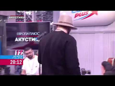 Видео: Jony - Комета( Europа Plus Акустика)