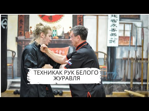 Видео: Урок 4. Бонус.Удары руками наработка нач.уровень.Bonus.Punches working hours of the beginning.level