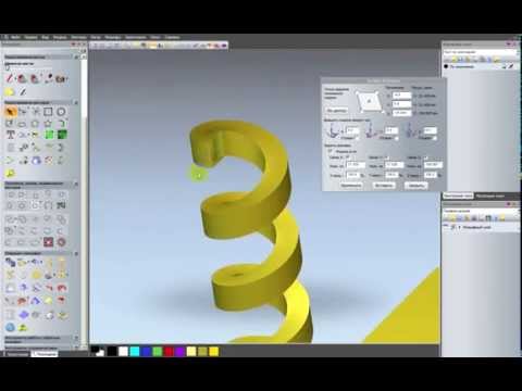 Видео: Artcam. Косичка
