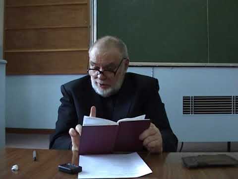 Видео: Философия науки. Герменевтика (2из3)