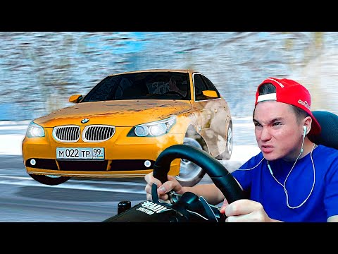 Видео: ЕДУ СМОТРЕТЬ BMW E60 ДЛЯ ПОКУПКИ!! - РЕАЛЬНАЯ ЖИЗНЬ в CITY CAR DRIVING с РУЛЕМ!