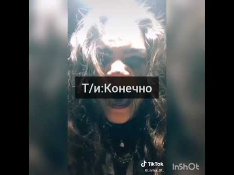 Видео: POV:"Забудь меня, если сможешь" - 29 серия. Фанфик про Пэйтона и про тебя