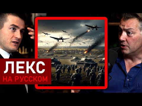 Видео: Крупнейшая битва Второй мировой: Сталинградская битва | Холланд и Фридман