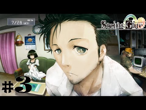Видео: Реальность по ту сторону экрана?  // 👾 Steins;Gate #3