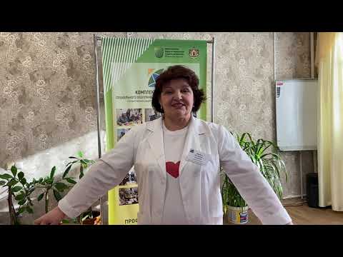 Видео: Лечебная физкультура. Упражнения с гимнастической палкой