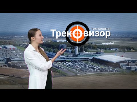 Видео: ЮМИРС. Радескан - Как это работает по НАЗЕМНЫМ и НАВОДНЫМ целям.