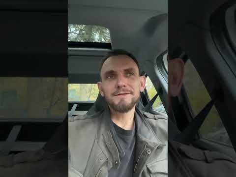 Видео: Как отдыхать духовным людям?