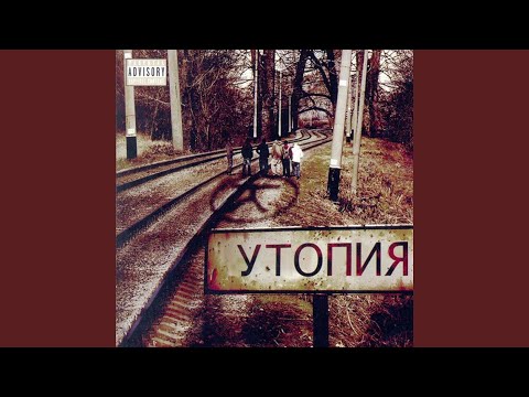 Видео: Одиночество (Mix by Ж. К.)