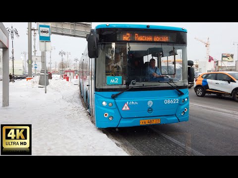 Видео: м2 маршрут автобуса. 20.01.2021 год. Москва.