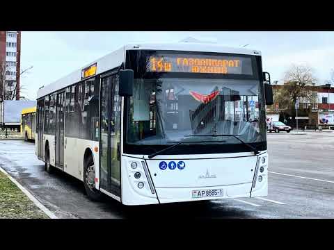Видео: Информатор автобусного маршрута 14ш Газоаппарат - Гвардейская (Версия 2)