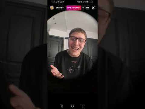 Видео: Трансляция Руслана Тушенцова от 08.04.21