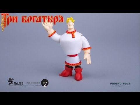 Видео: Prosto toys. Три богатыря: Алеша Попович