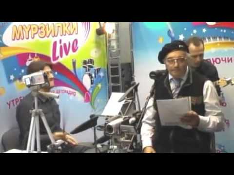 Видео: Жан Татлян - Лучший Город Земли (LIVE @ Авторадио)