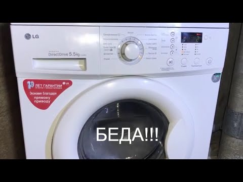 Видео: Замена насоса стиральной машины...
