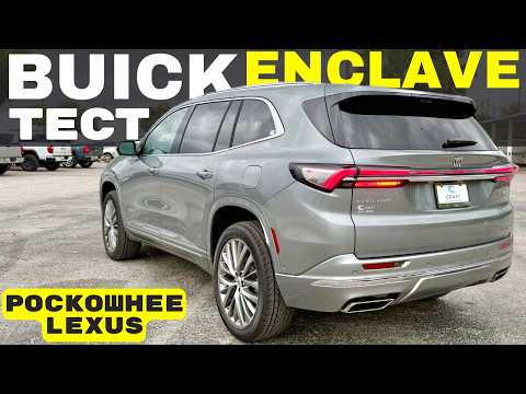 Видео: Новый Buick Enclave. Салон, Который Заткнёт за Пояс Lexus