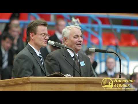 Видео: Наше причастие к Богу \\ Германюк С.Г.
