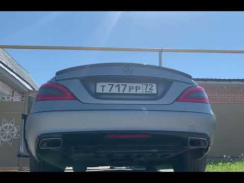 Видео: Cls350 w218 холодный запуск / выхлоп