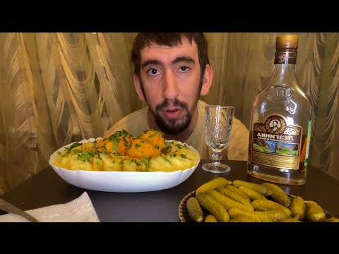 Видео: Мукбанг - Тефтели с Пюрешкой | Одиночество, Изоляция | Асмр обжор