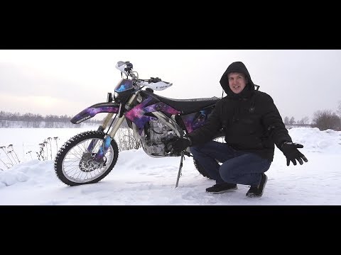 Видео: Честный Обзор Forsage 450.Stels 450. стоит того или нет?