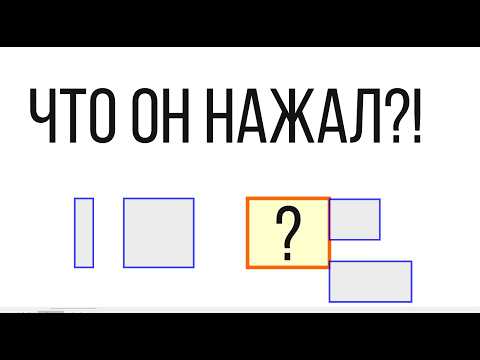 Видео: Не все поймут почему я использую эти странные горячие клавиши. Corel Draw от Деревяшкина