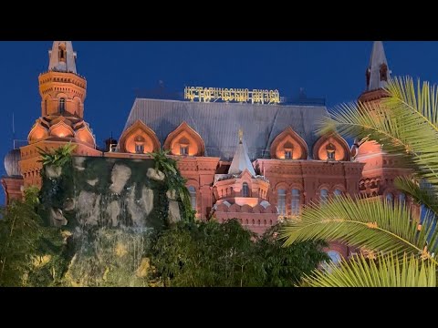 Видео: Пальмы в Центре Москвы Прямой эфир!