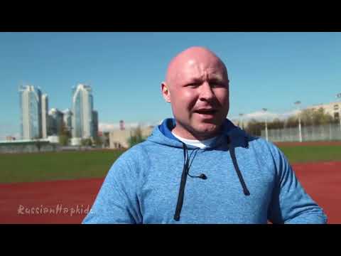 Видео: [hackmyth] Убей жиробаса