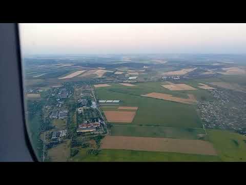 Видео: Кишинёв аэропорт