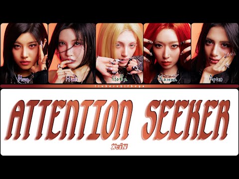 Видео: X:IN ‒ Attention seeker [перевод на русский, кириллизация | Color Coded Lyrics]