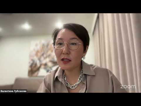Видео: Эфир с Валентиной Лубсановой