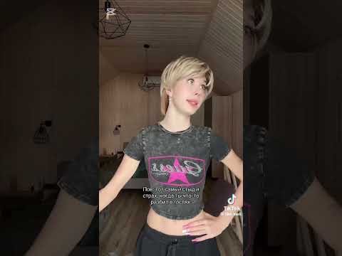 Видео: Тот самый стыд и страх в гостях когда что то разбил, лиза мели