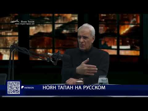 Видео: Москва, потеряв прямое влияние, пытается действовать через Баку. Пашинян стал проектом внешних сил
