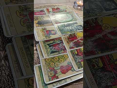 Видео: Полнолуние 🌚🌝 Что меняется 🤫 