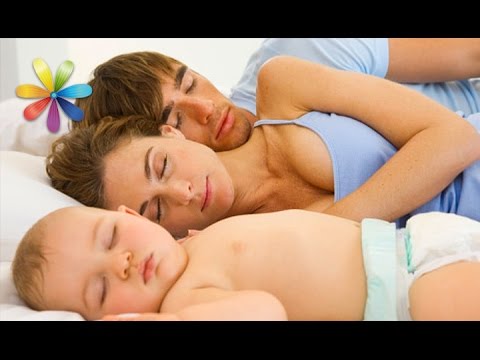 Видео: Как приучить ребенка спать отдельно? 5 лучших советов