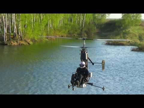 Видео: Сверхлегкий вертолет - "МИКРОН"