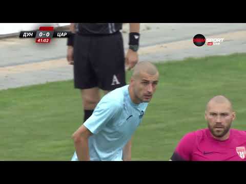 Видео: Дунав - Царско село 2:1 /репортаж/