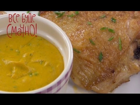 Видео: Куриные бедра - Все буде смачно! - Выпуск 59 - Часть 1 - 24.05.2014 - Все будет хорошо