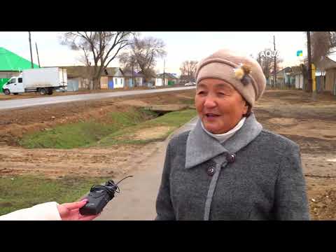 Видео: Атамекен аясында. Ақжайық ауданы (25.11.2023)